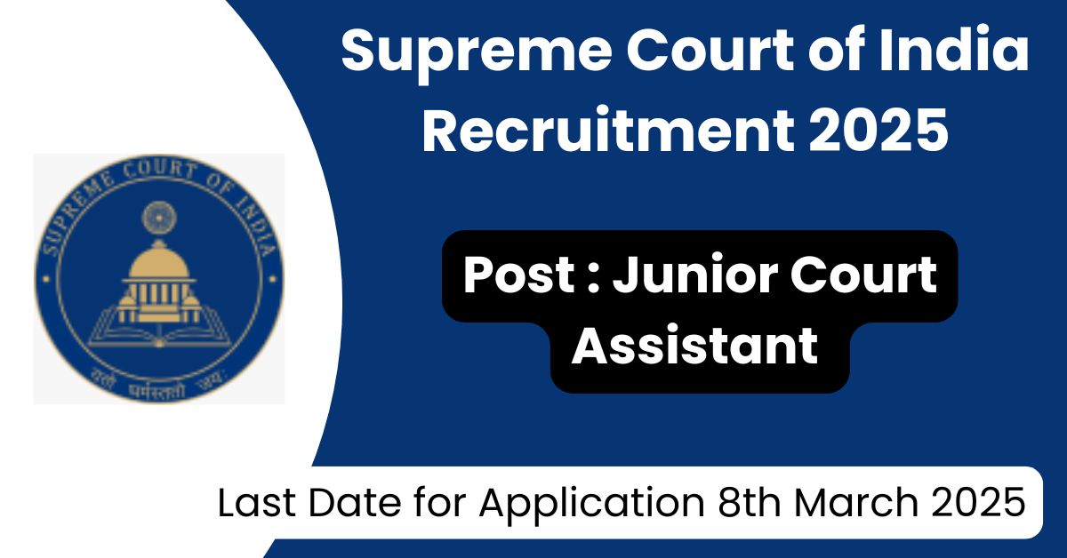 Supreme Court Recruitment 2025